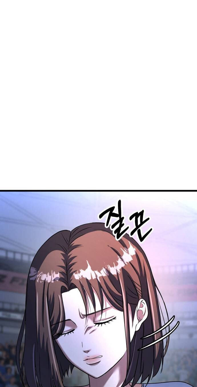 Underboxer Chapter 34 page 62 - 