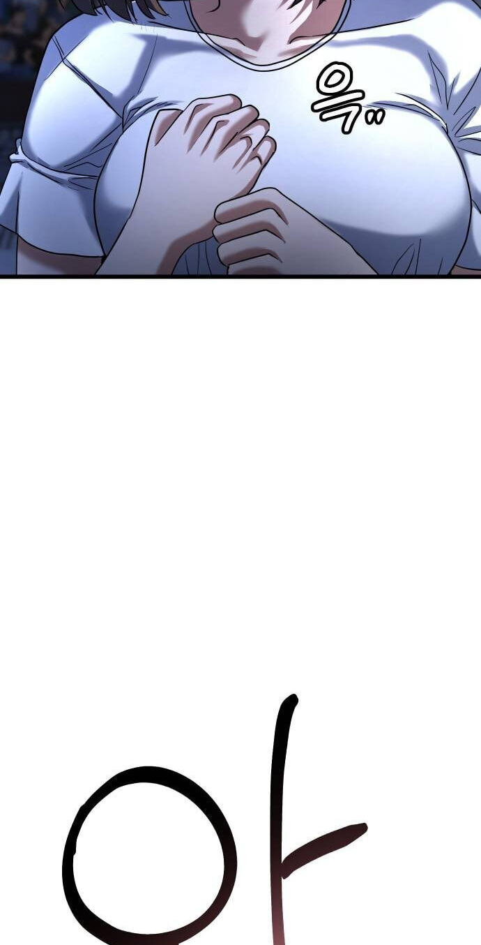 Underboxer Chapter 34 page 63 - 