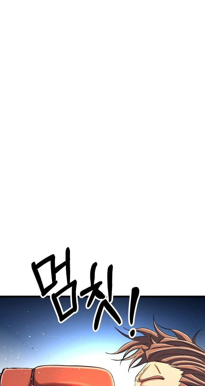 Underboxer Chapter 35 page 14 - 