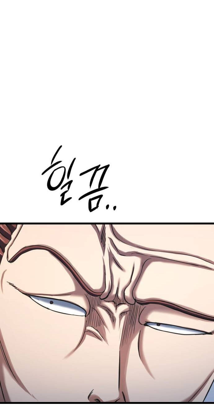 Underboxer Chapter 35 page 21 - 