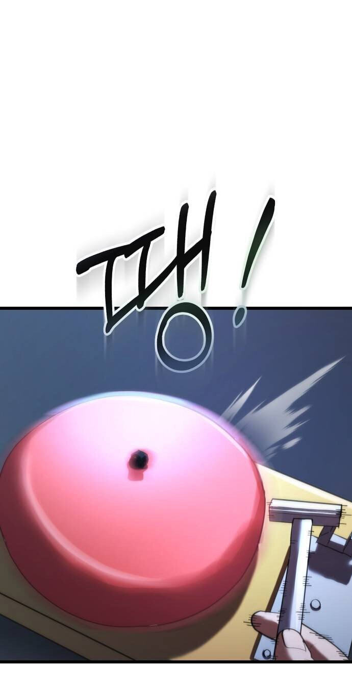 Underboxer Chapter 35 page 54 - 