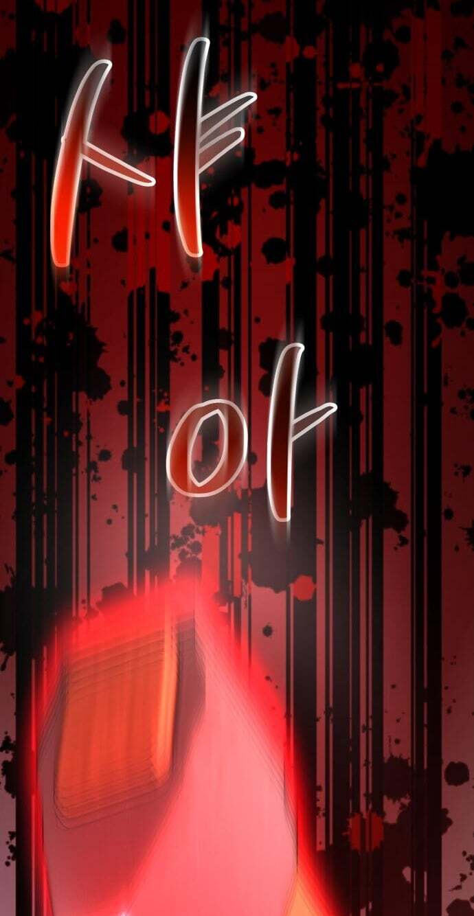 Underboxer Chapter 37 page 85 - 