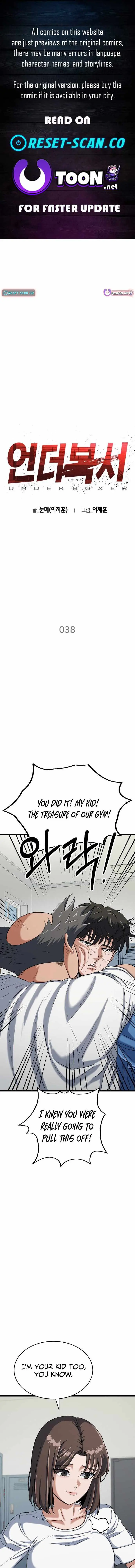 Underboxer Chapter 38 page 1 - 
