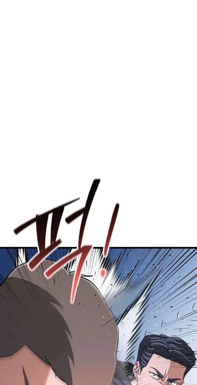 Underboxer Chapter 40 page 104 - 