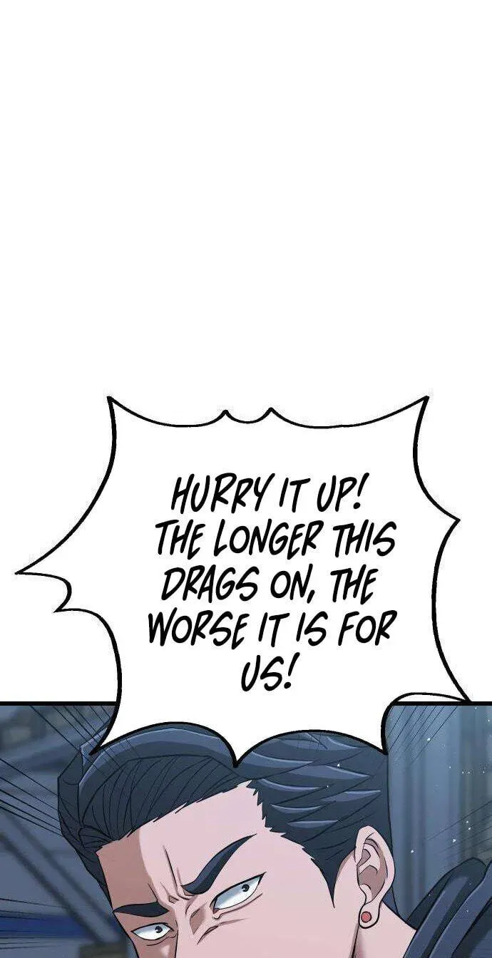 Underboxer Chapter 40 page 106 - 
