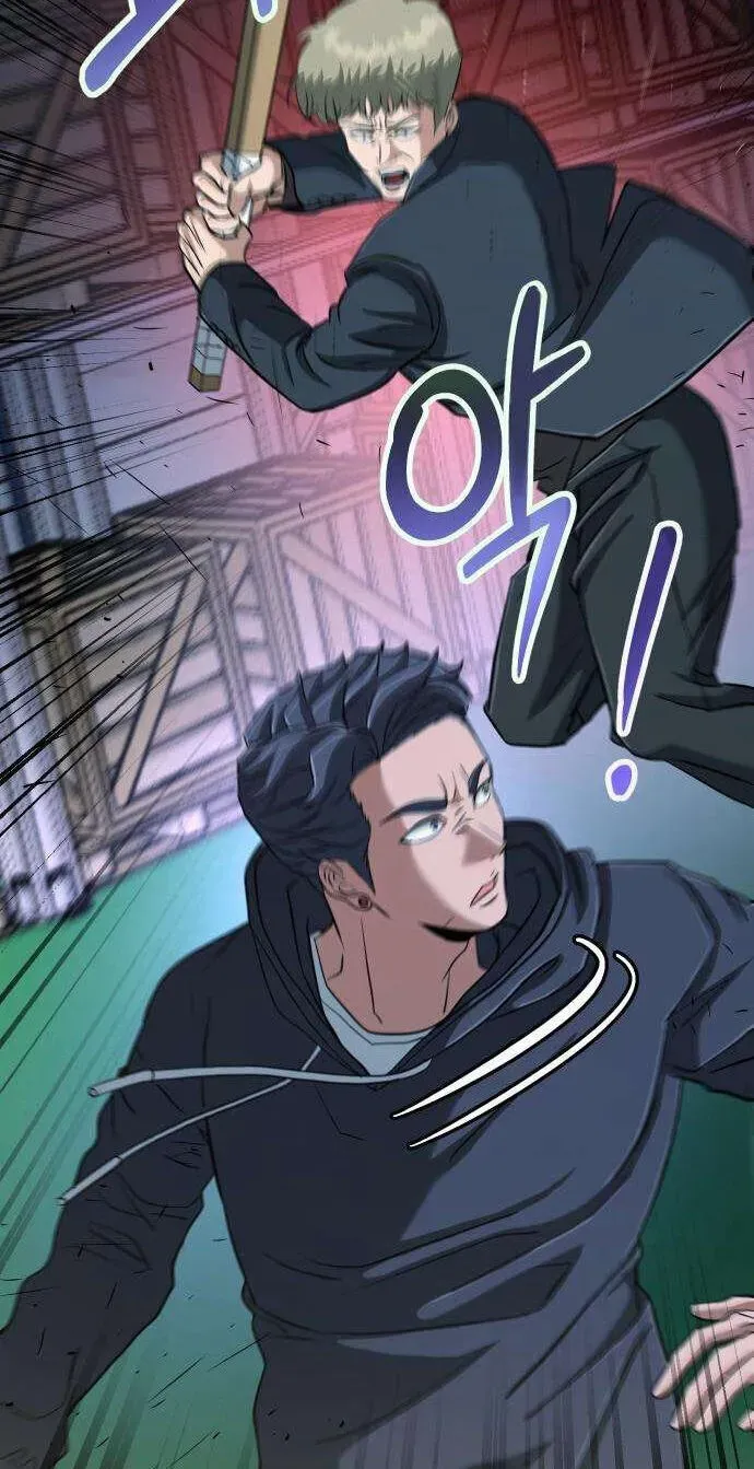Underboxer Chapter 40 page 111 - 