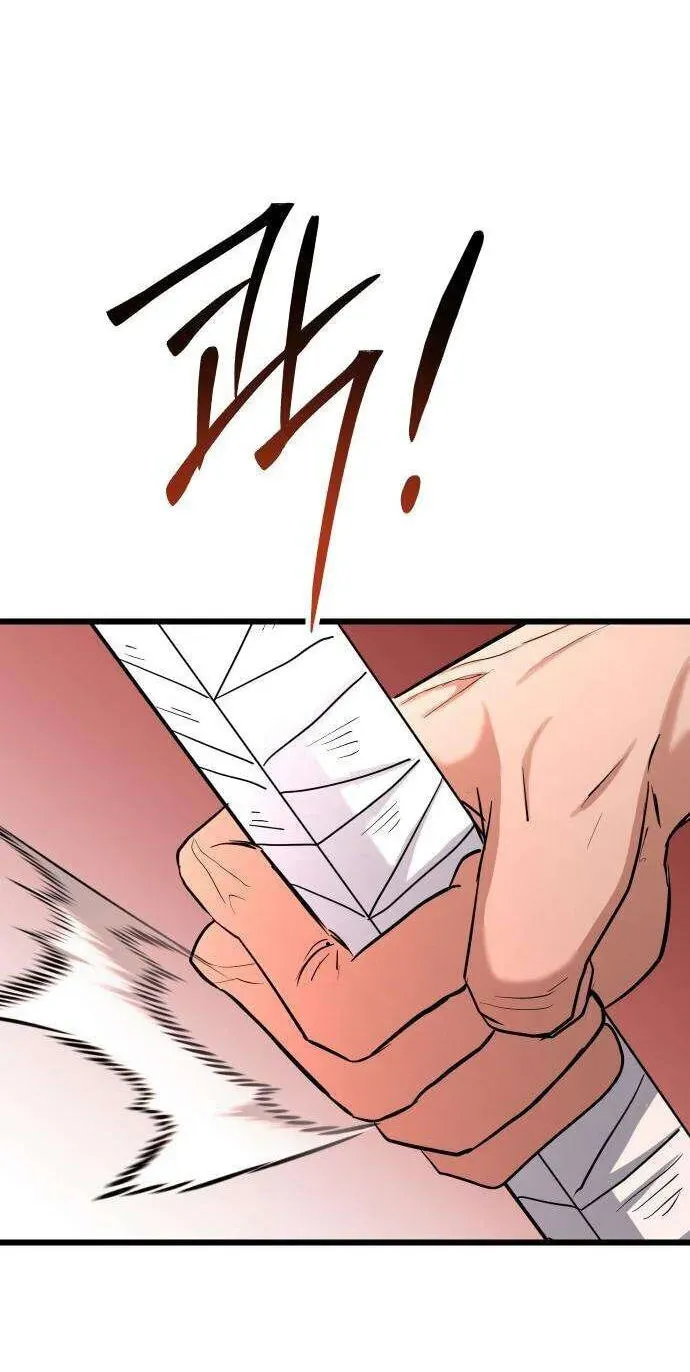 Underboxer Chapter 40 page 132 - 