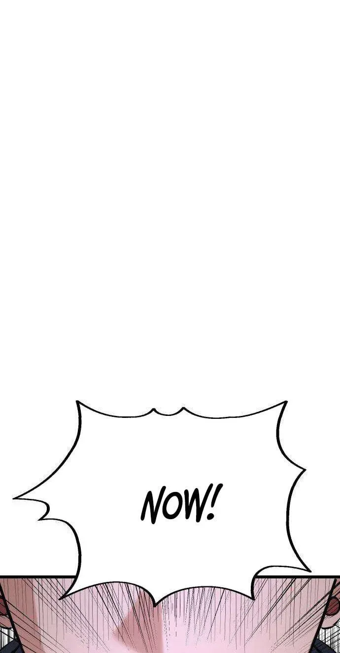 Underboxer Chapter 40 page 40 - 