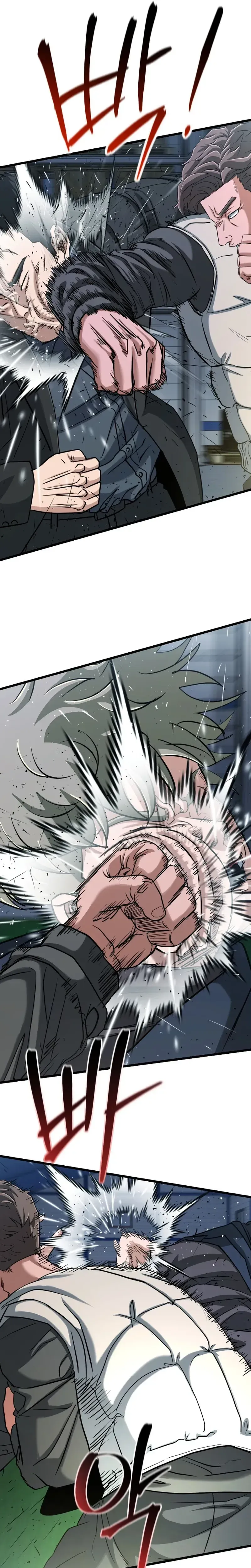 Underboxer Chapter 41 page 59 - 