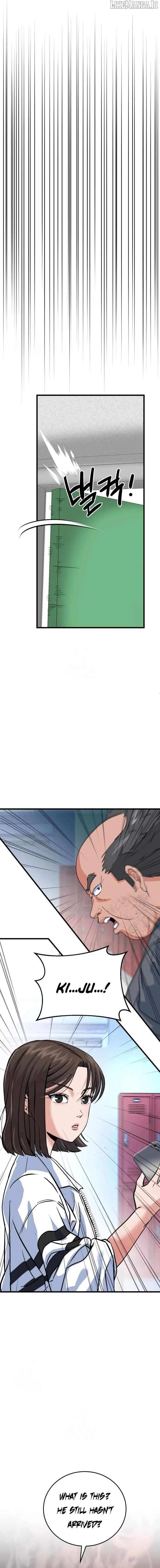 Underboxer Chapter 7 page 3 - 