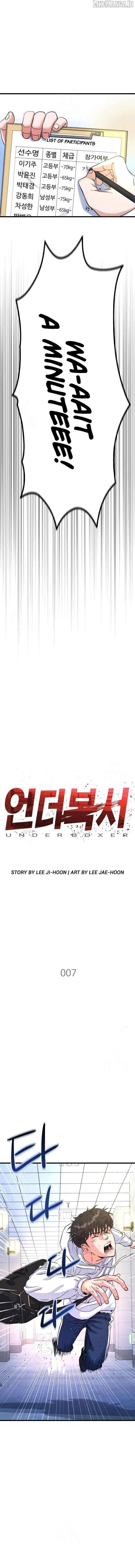 Underboxer Chapter 7 page 5 - 