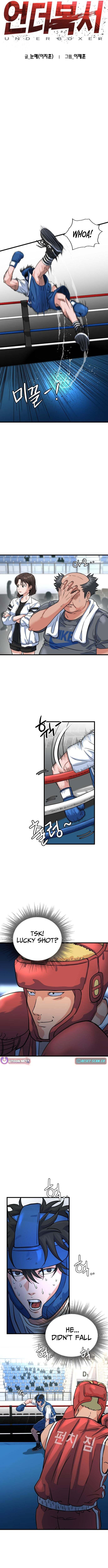 Underboxer Chapter 8 page 4 - 