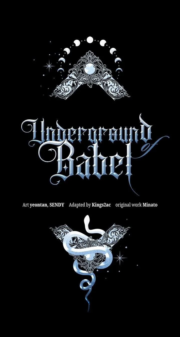Underground of Babel Chapter 4 page 41 - 