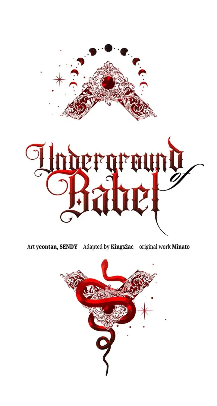 Underground of Babel Chapter 48 page 12 - 