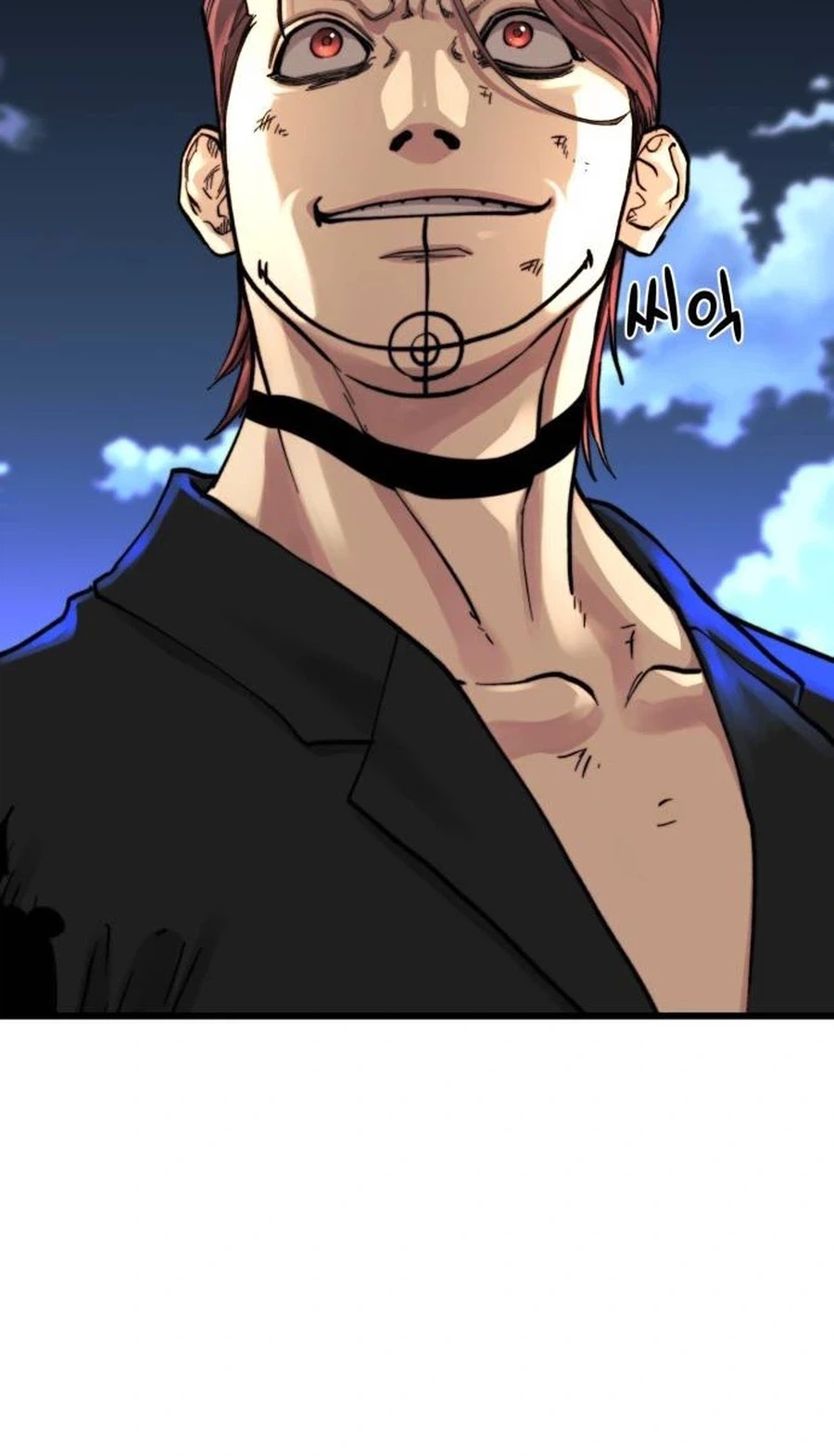Underworld Invasion Chapter 25 page 108 - 