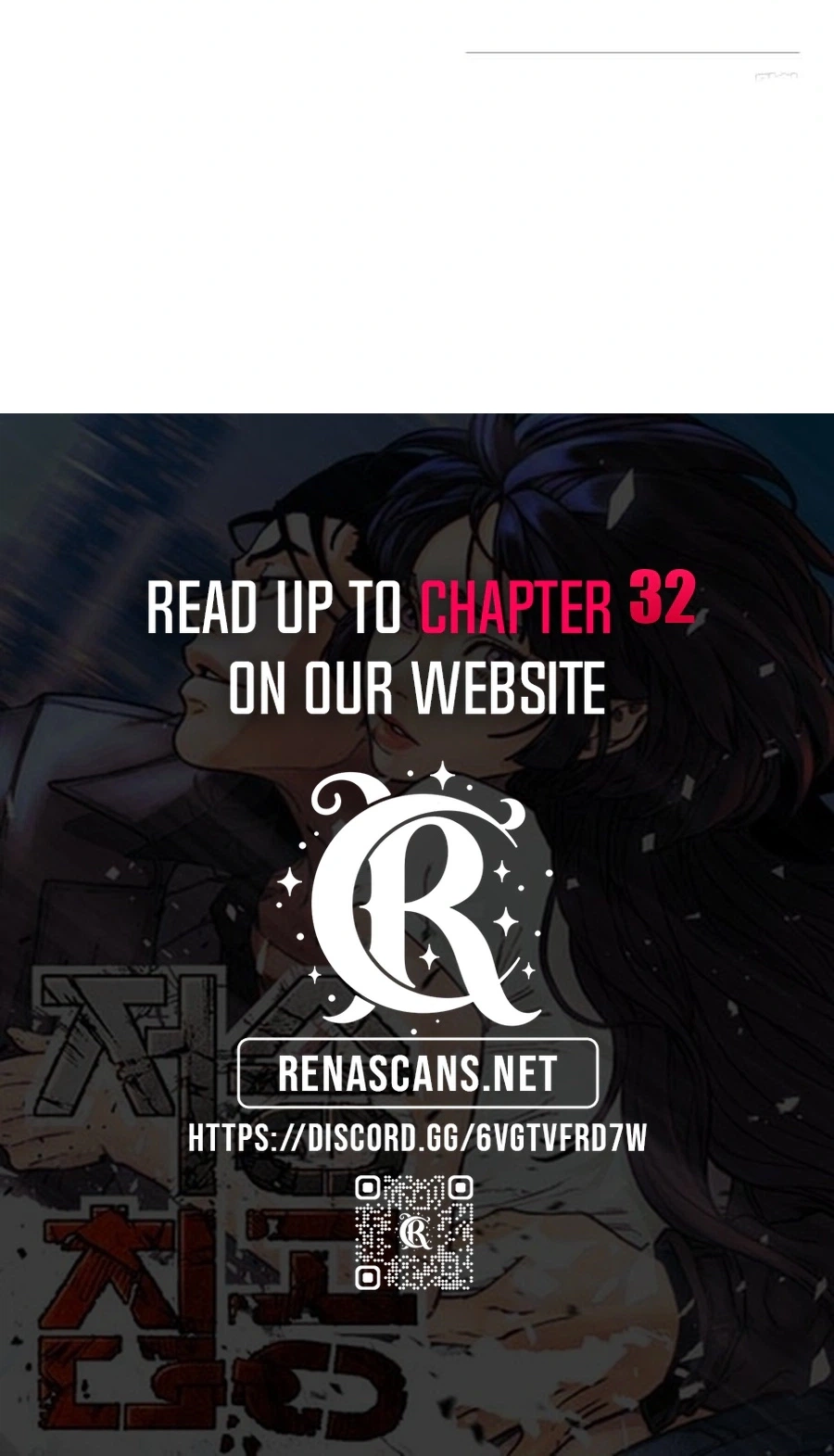 Underworld Invasion Chapter 25 page 109 - 
