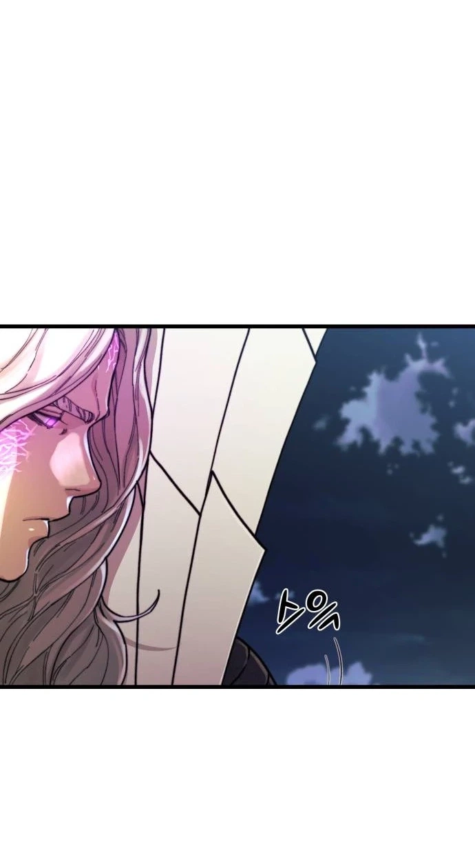 Underworld Invasion Chapter 25 page 12 - 