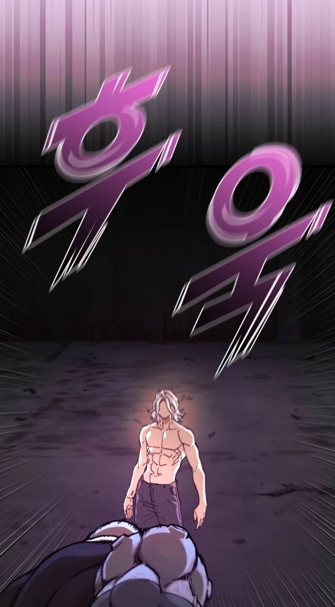 Underworld Invasion Chapter 25 page 48 - 