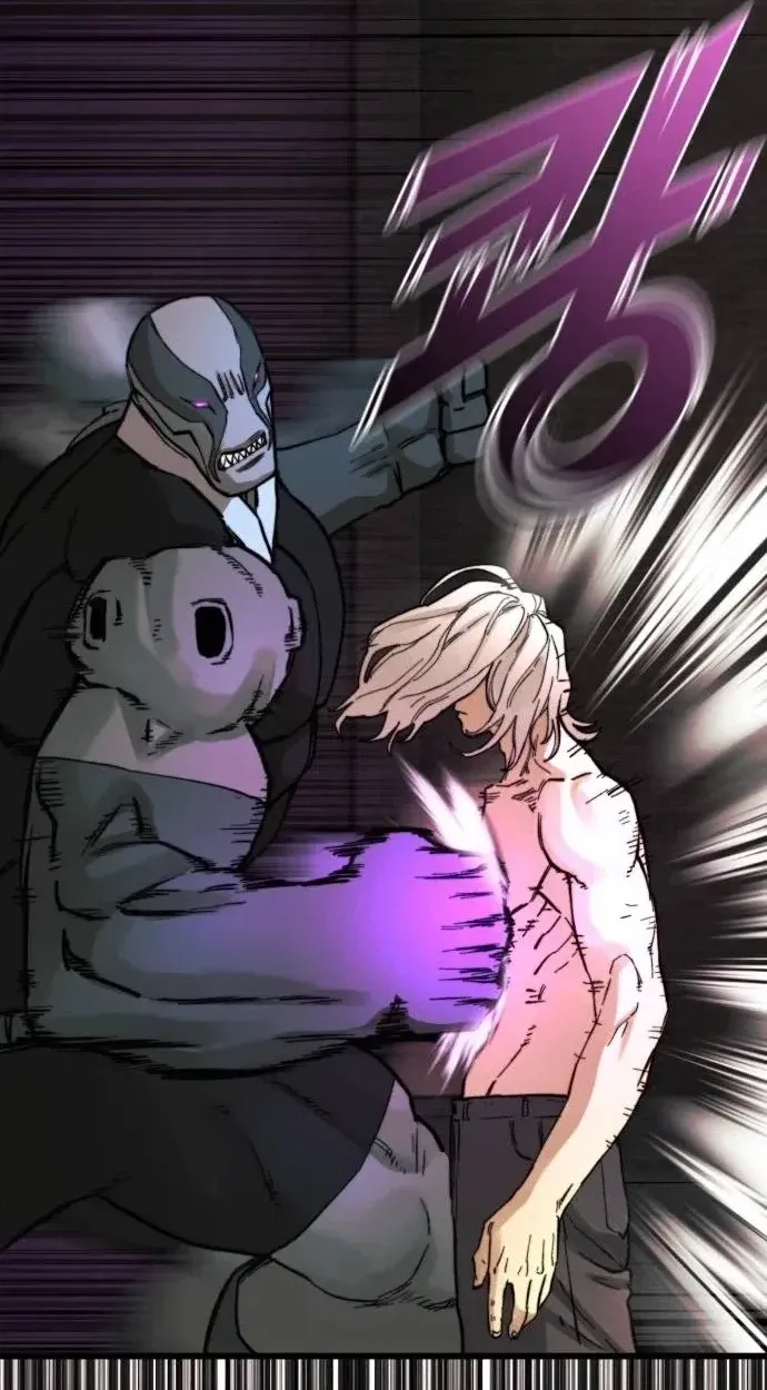 Underworld Invasion Chapter 25 page 50 - 