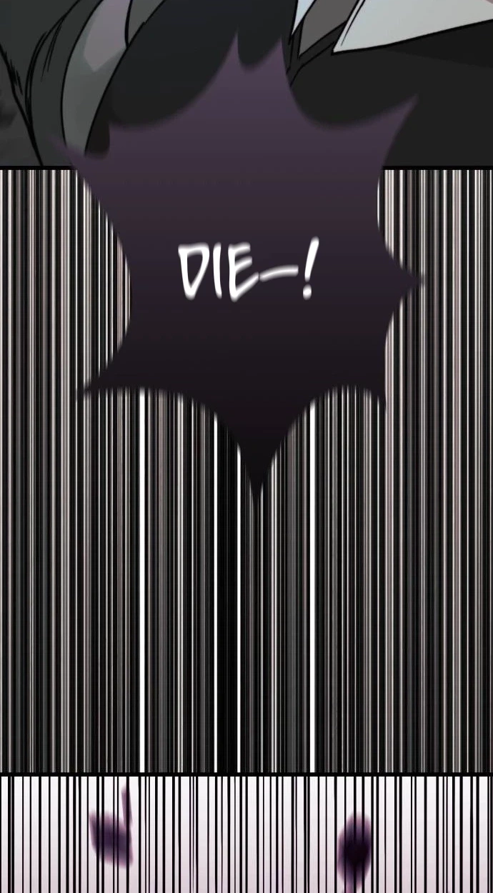 Underworld Invasion Chapter 25 page 55 - 