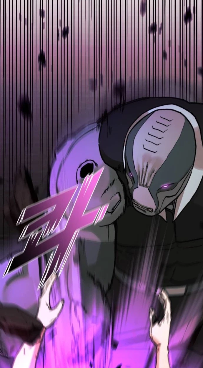 Underworld Invasion Chapter 25 page 56 - 