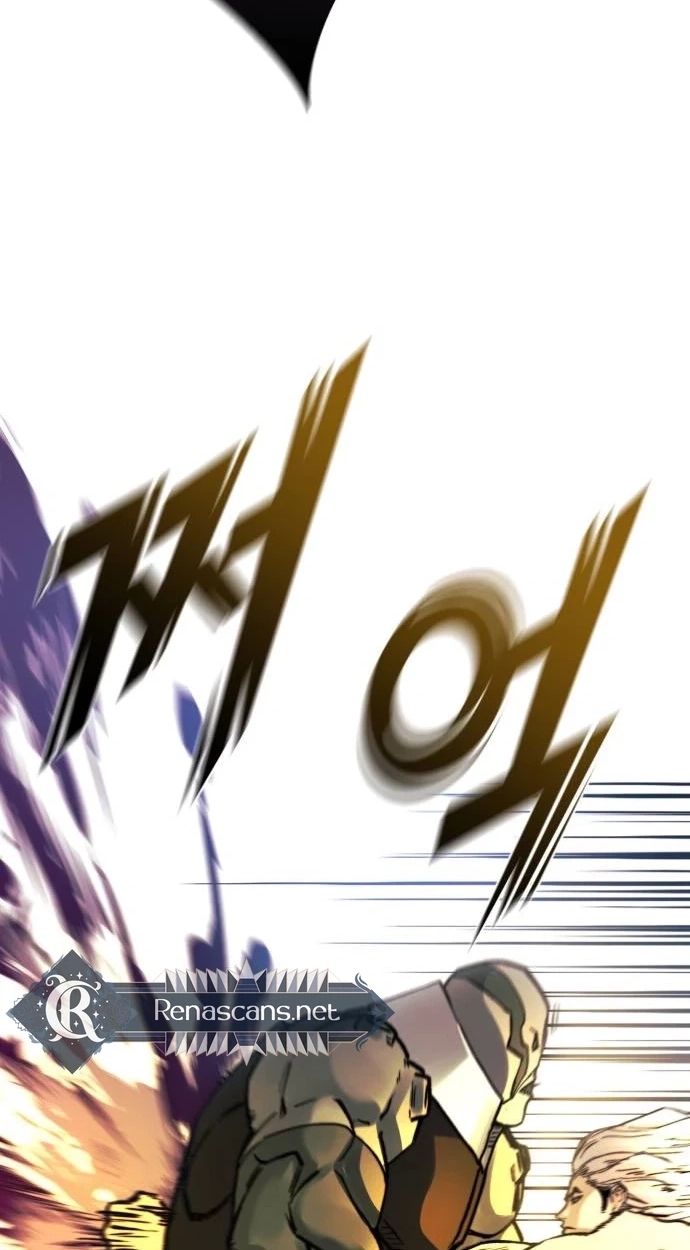 Underworld Invasion Chapter 25 page 63 - 