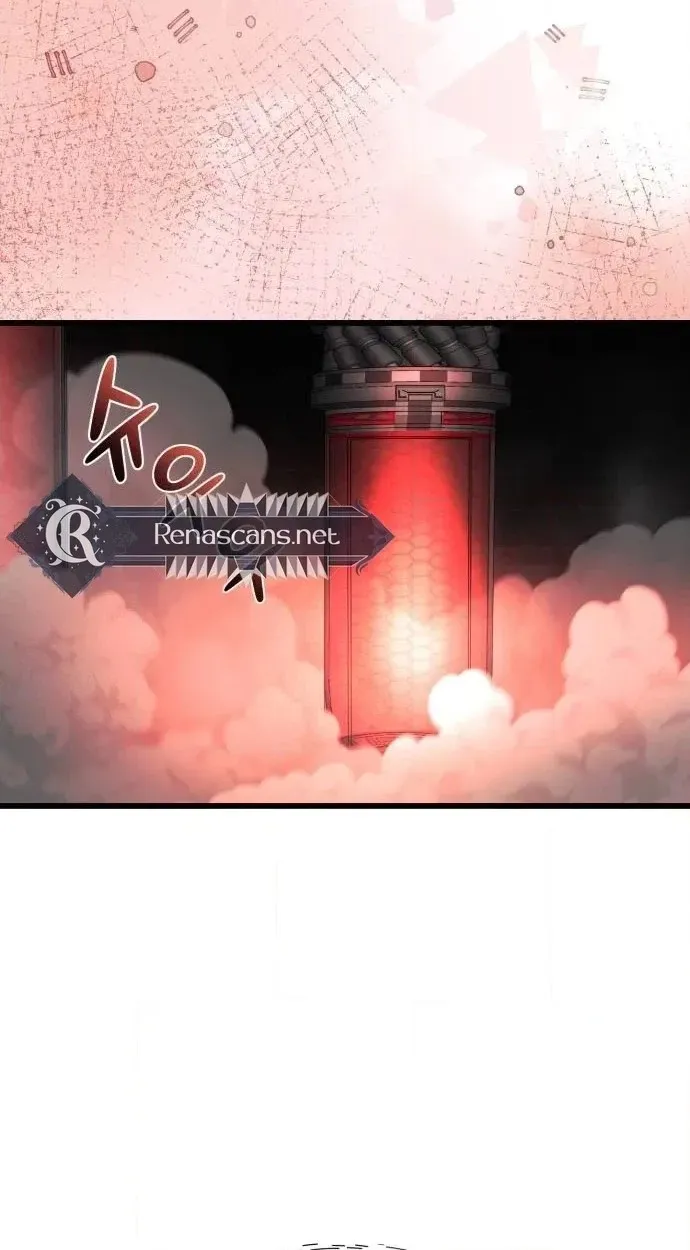 Underworld Invasion Chapter 25 page 70 - 