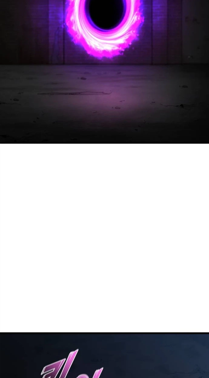 Underworld Invasion Chapter 25 page 85 - 