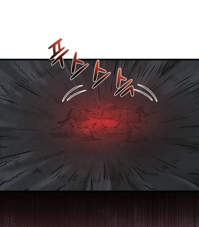 Underworld Invasion Chapter 25 page 98 - 