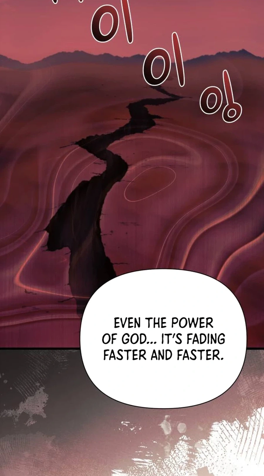 Underworld Invasion Chapter 26 page 104 - 