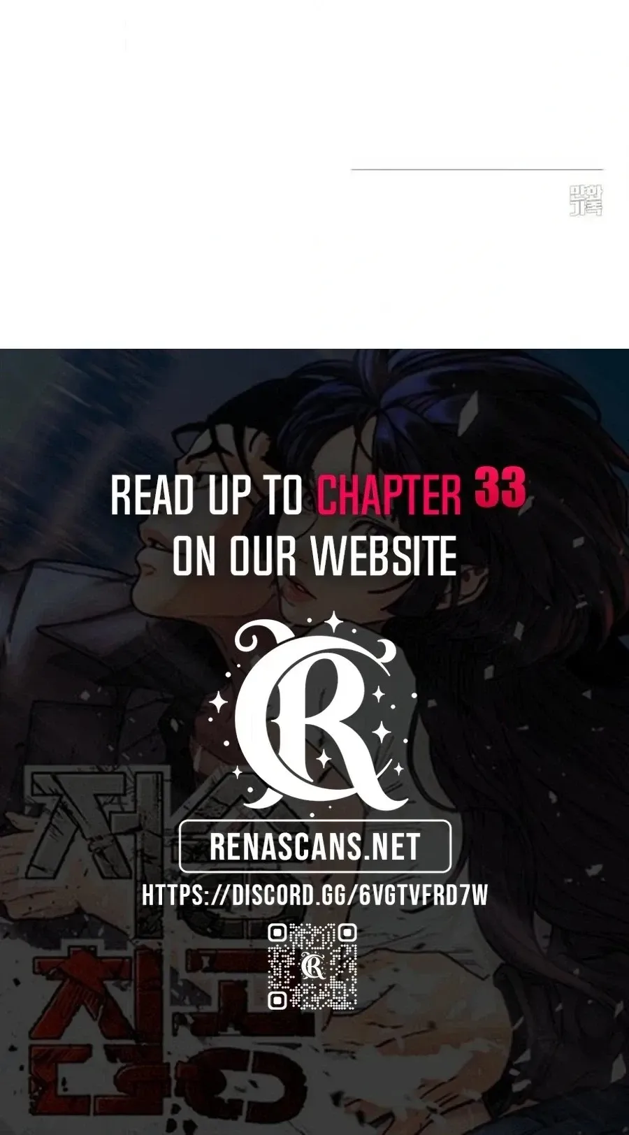 Underworld Invasion Chapter 26 page 110 - 
