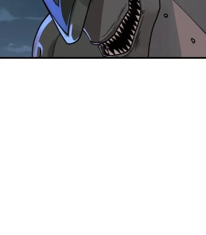 Underworld Invasion Chapter 26 page 20 - 