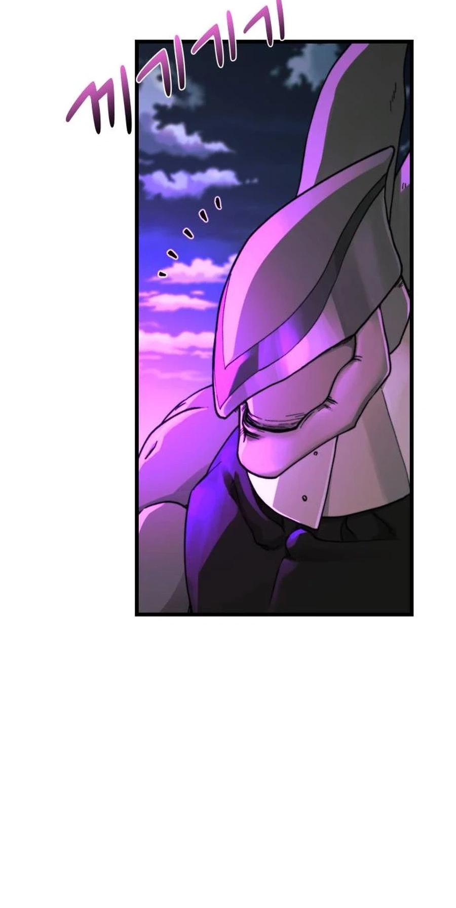 Underworld Invasion Chapter 26 page 5 - 