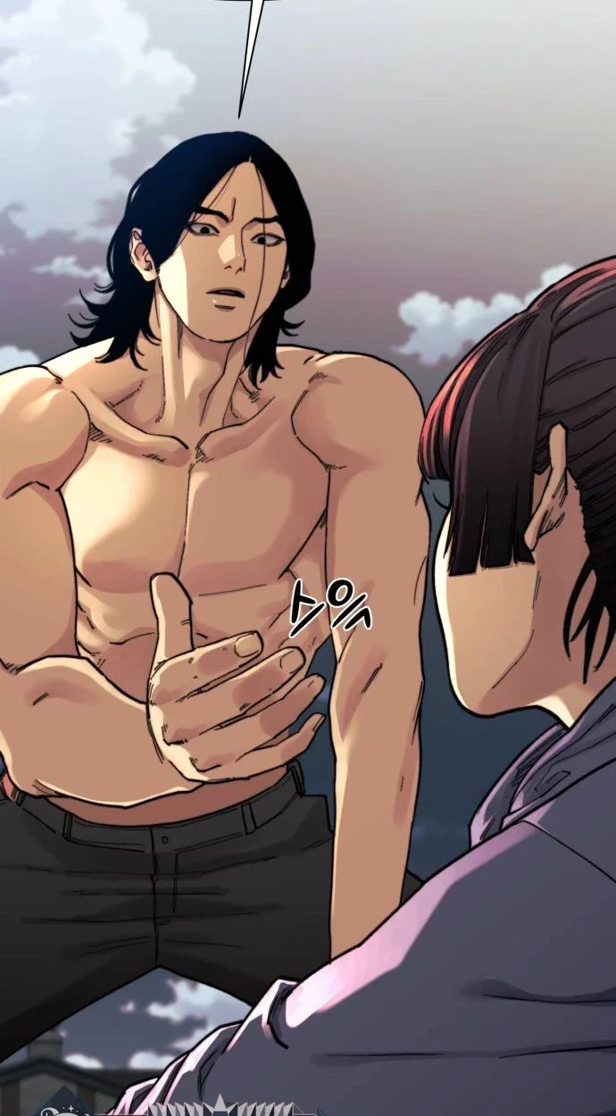 Underworld Invasion Chapter 26 page 44 - 