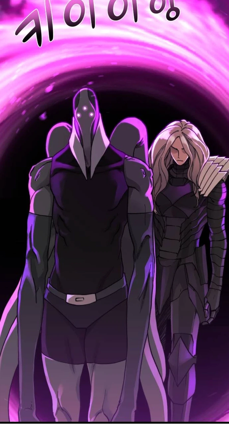 Underworld Invasion Chapter 26 page 8 - 