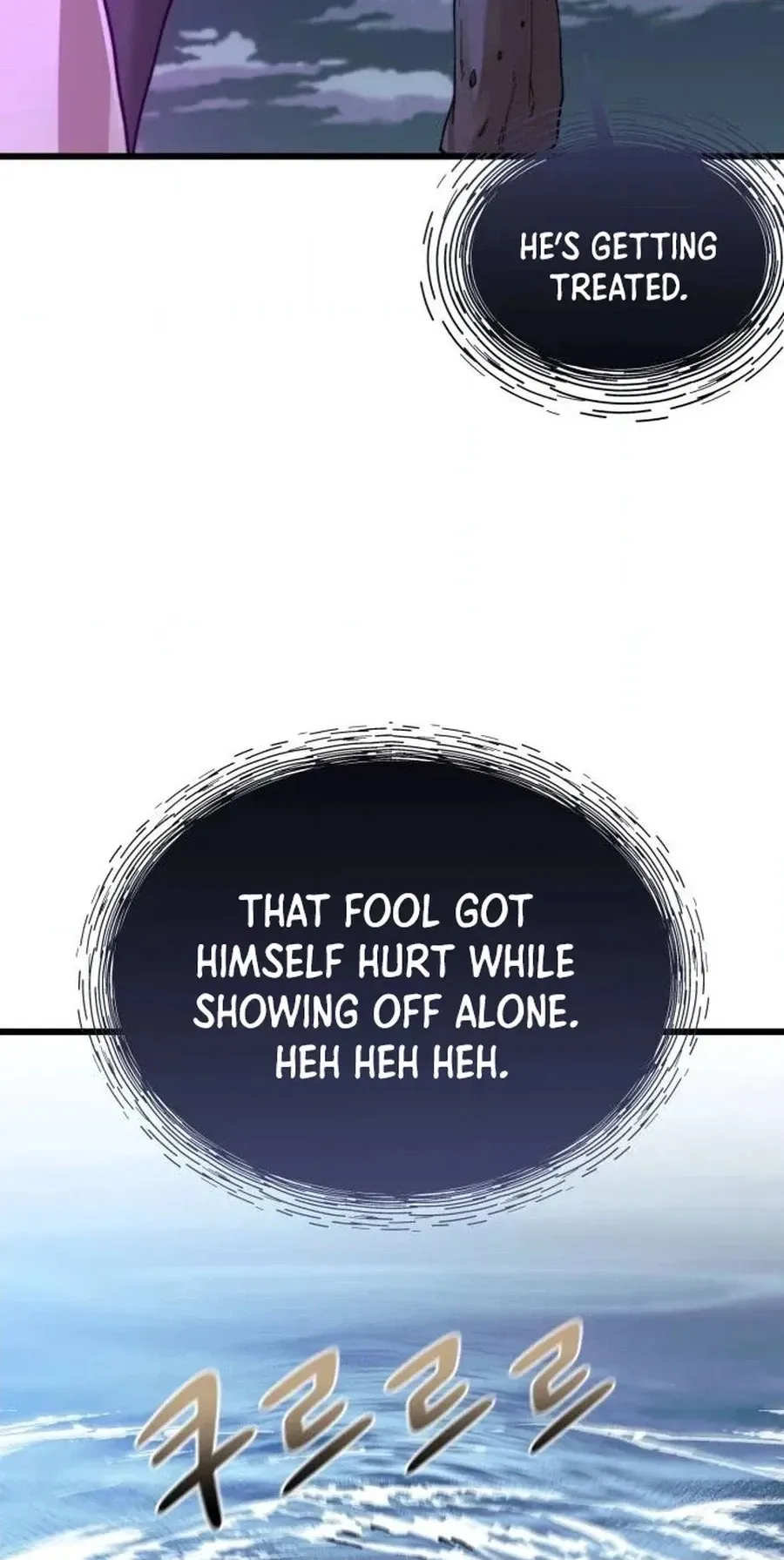 Underworld Invasion Chapter 26 page 10 - 