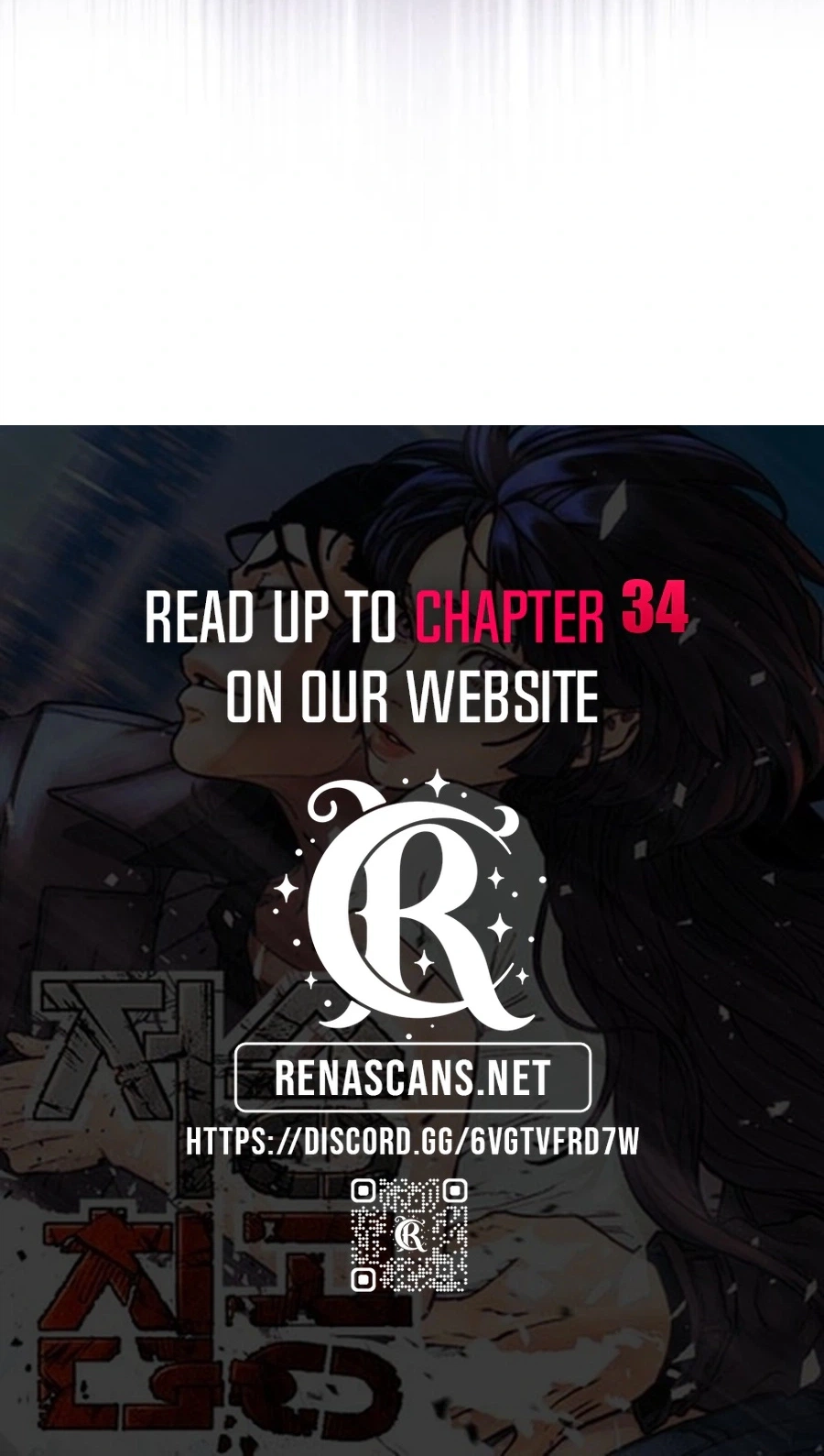 Underworld Invasion Chapter 27 page 106 - 