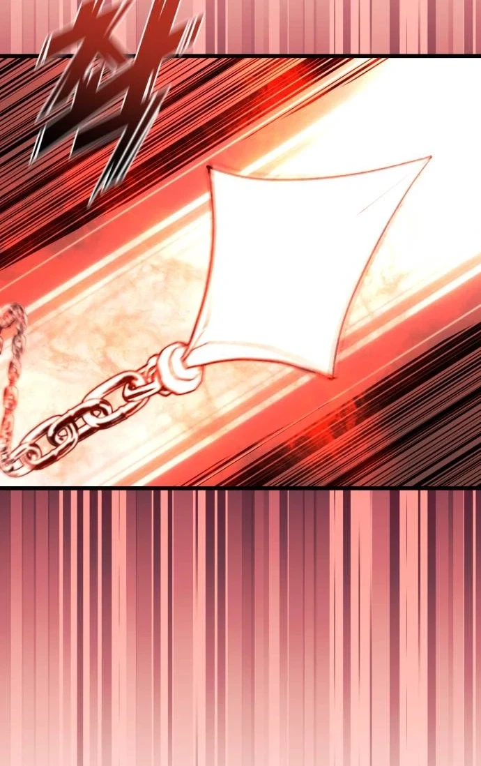Underworld Invasion Chapter 27 page 15 - 