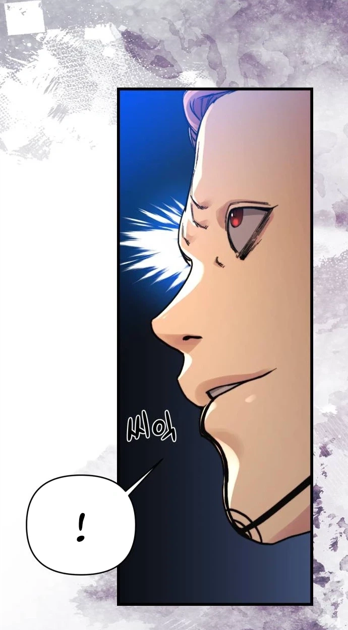 Underworld Invasion Chapter 27 page 19 - 