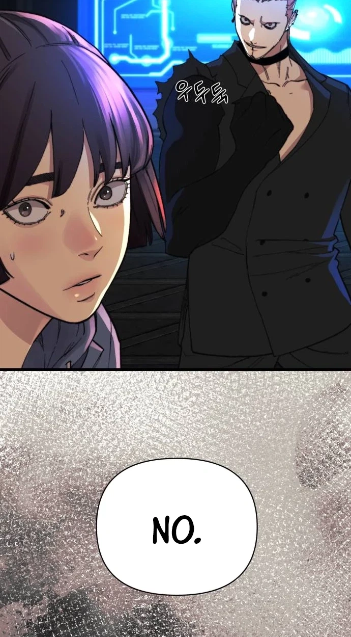Underworld Invasion Chapter 27 page 23 - 