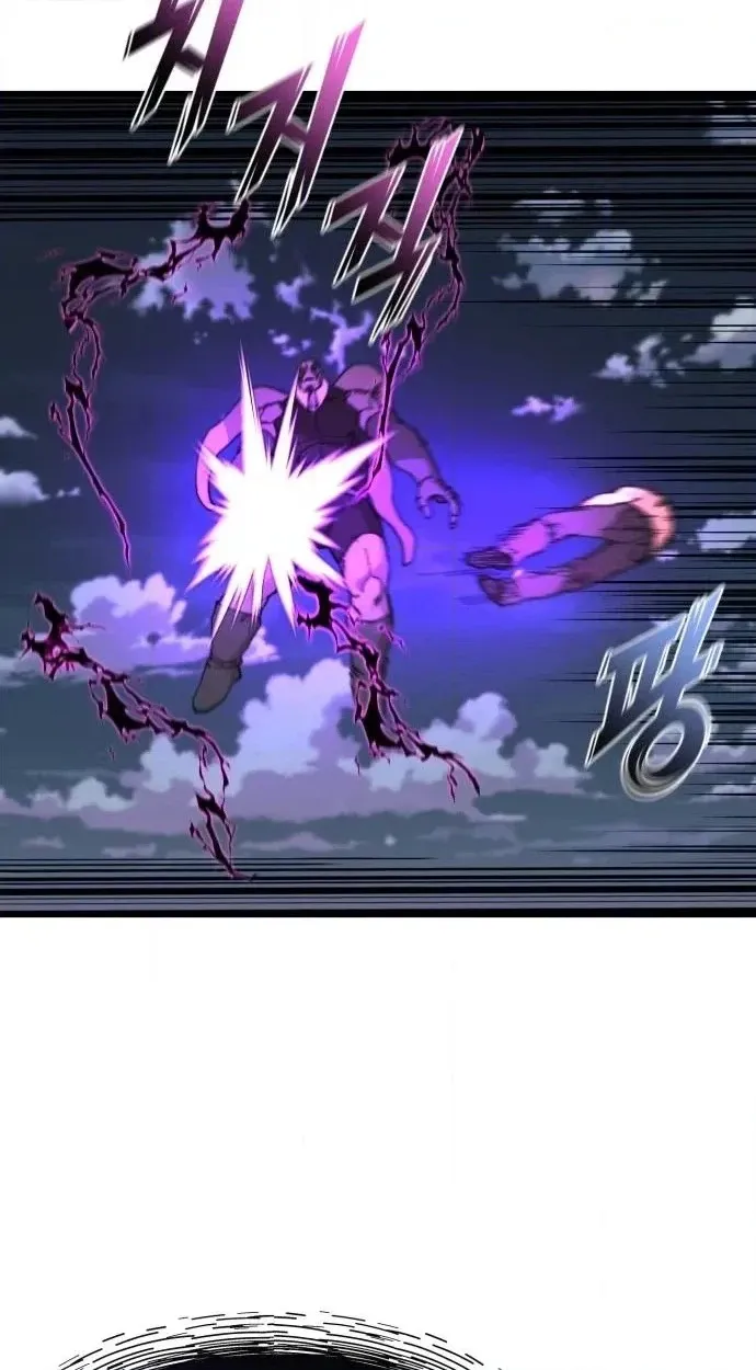 Underworld Invasion Chapter 27 page 50 - 