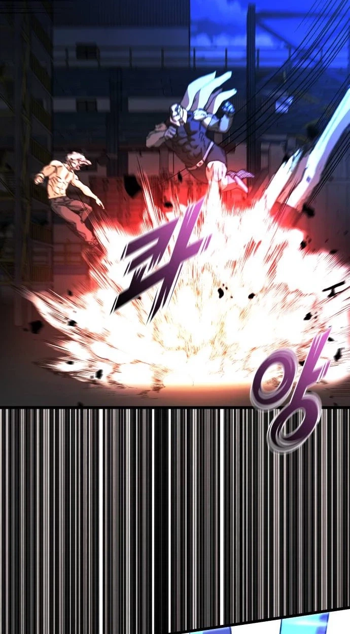 Underworld Invasion Chapter 27 page 62 - 