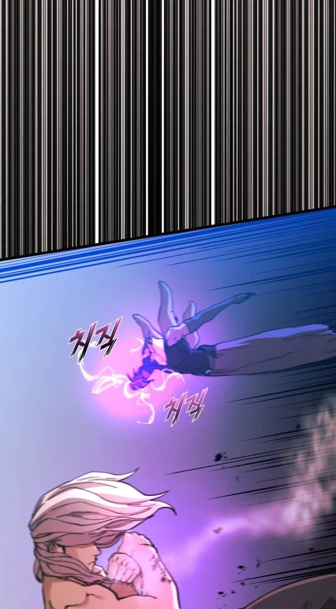 Underworld Invasion Chapter 27 page 65 - 