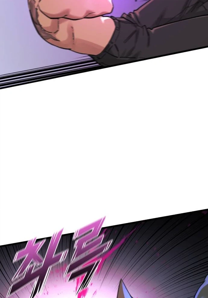 Underworld Invasion Chapter 27 page 66 - 