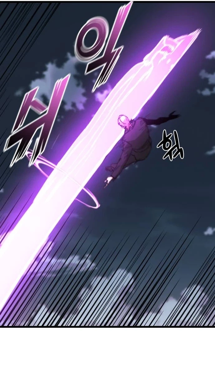 Underworld Invasion Chapter 27 page 78 - 