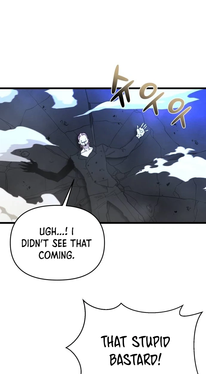 Underworld Invasion Chapter 27 page 82 - 
