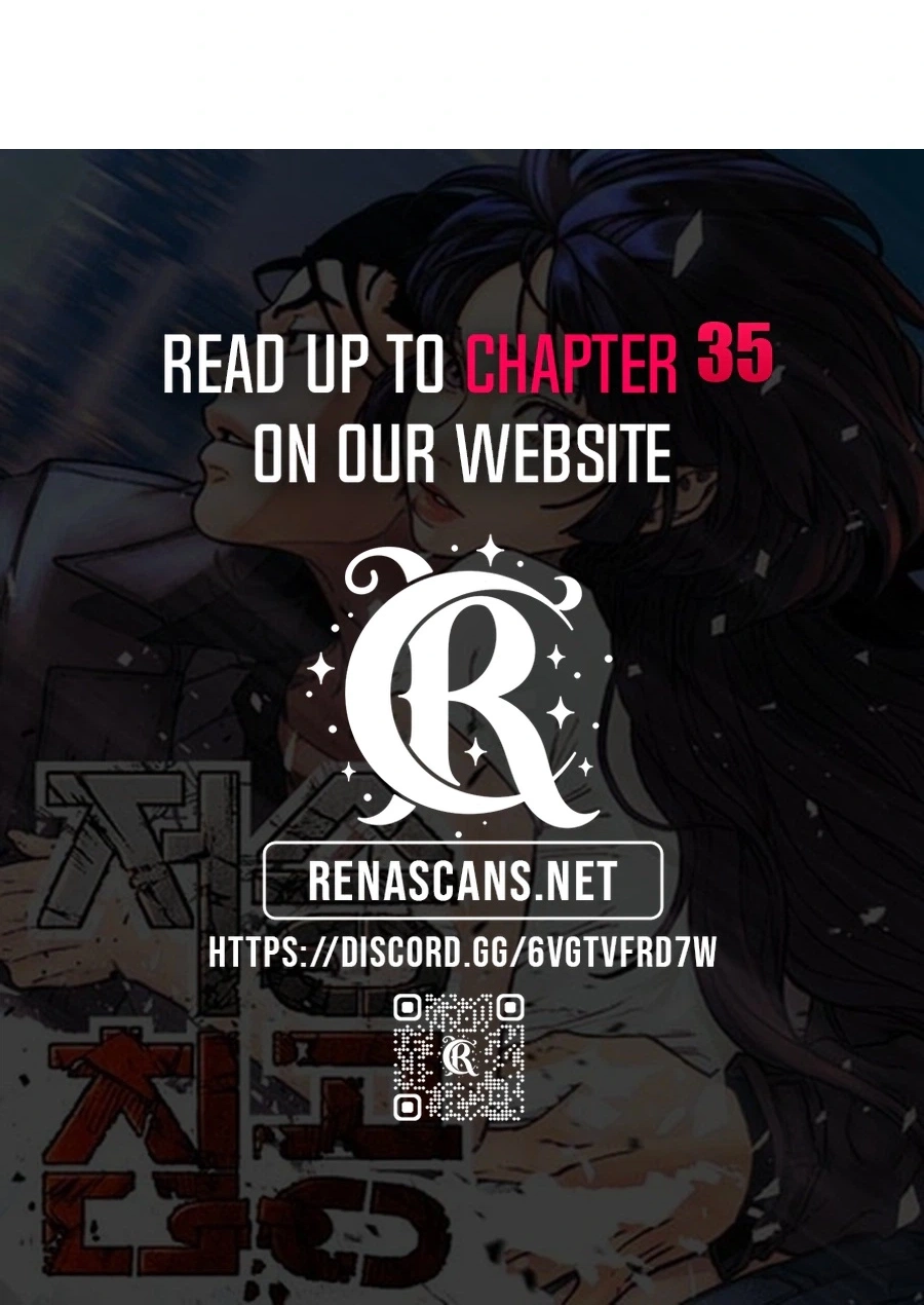Underworld Invasion Chapter 28 page 101 - 