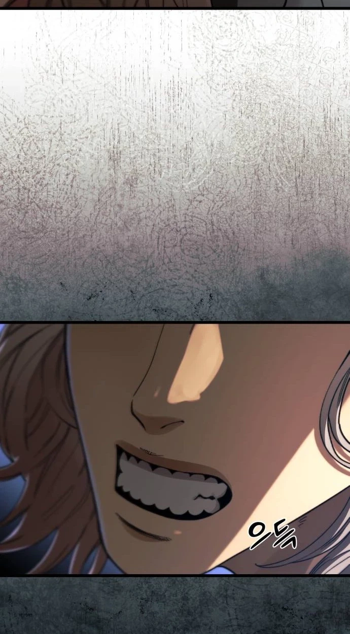 Underworld Invasion Chapter 28 page 15 - 