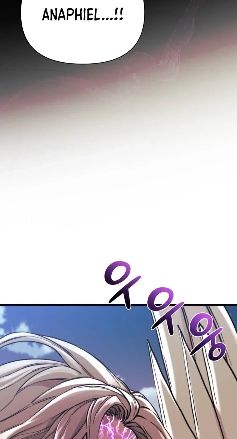 Underworld Invasion Chapter 28 page 6 - 