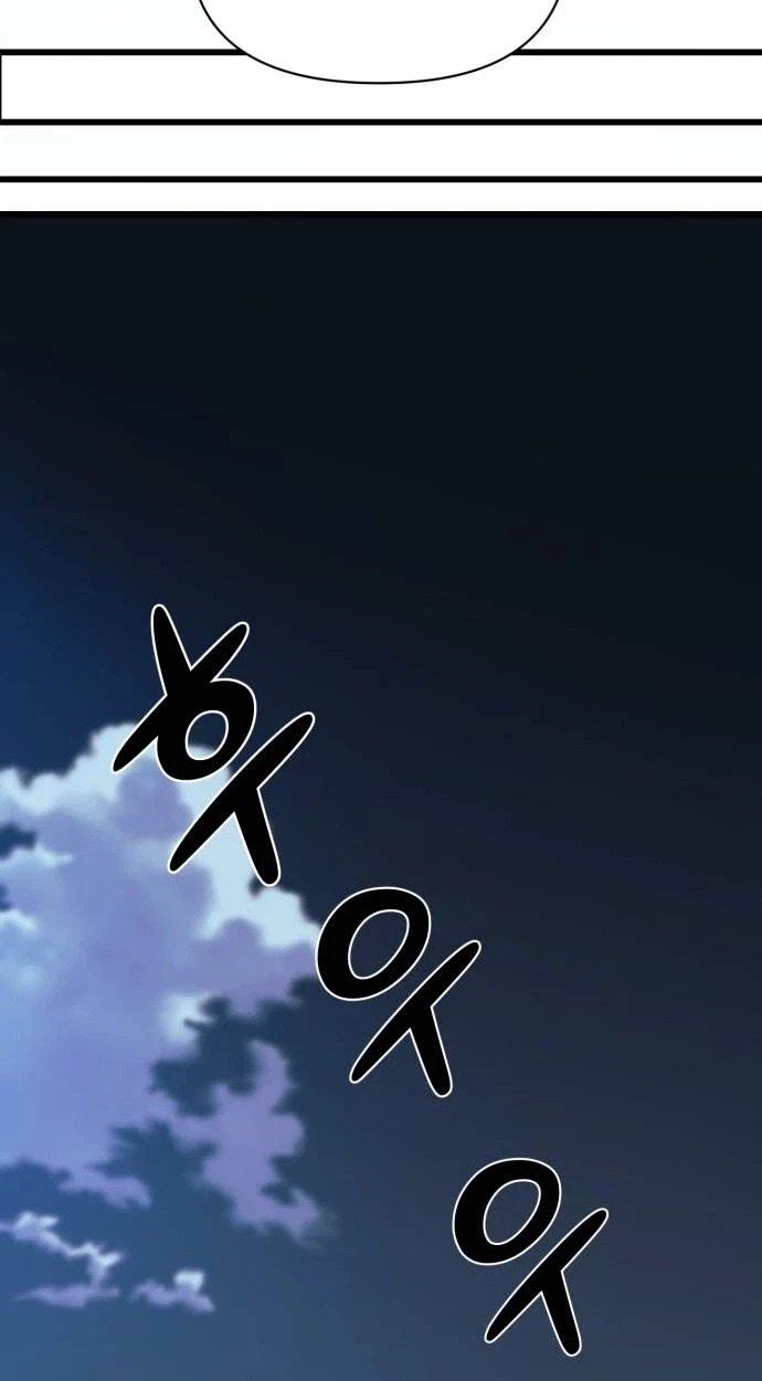 Underworld Invasion Chapter 28 page 79 - 